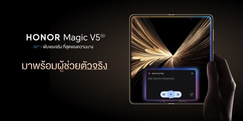 HONOR Magic V5