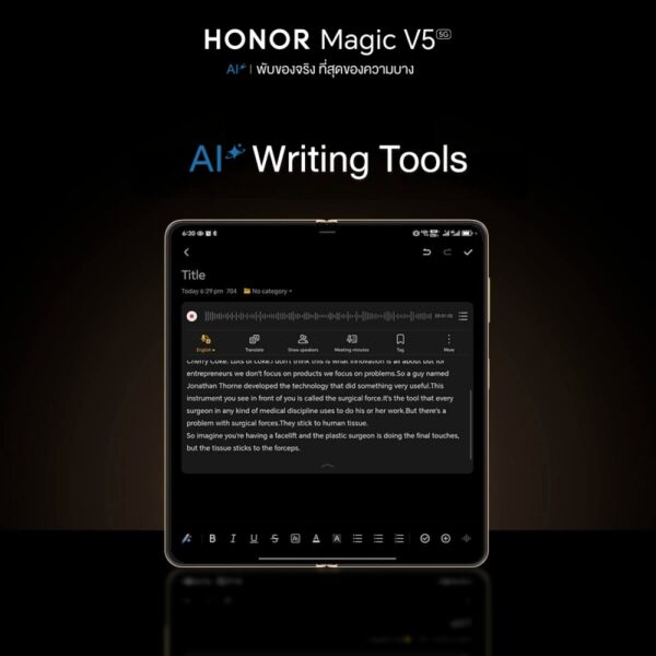 HONOR Magic V5