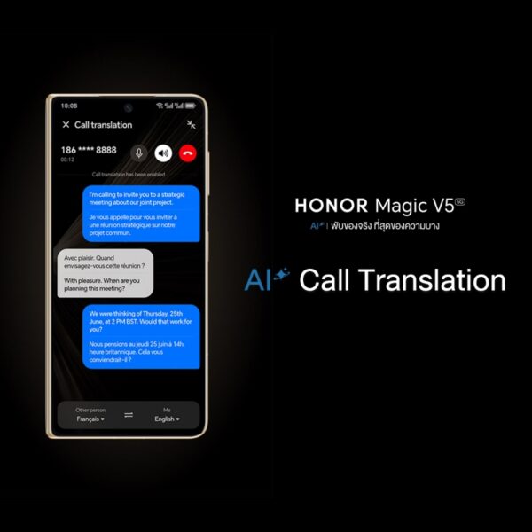 HONOR Magic V5