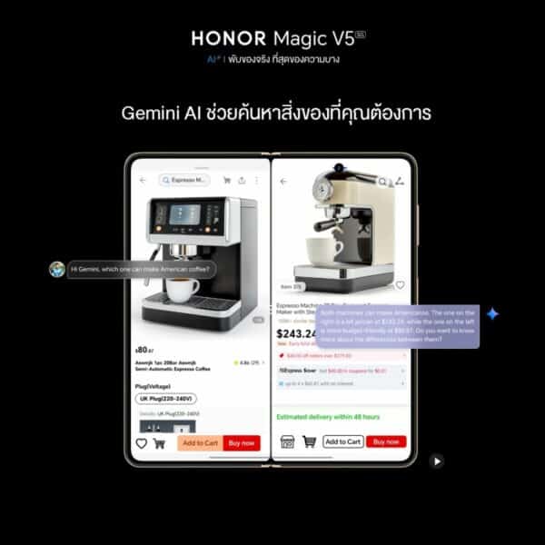 HONOR Magic V5
