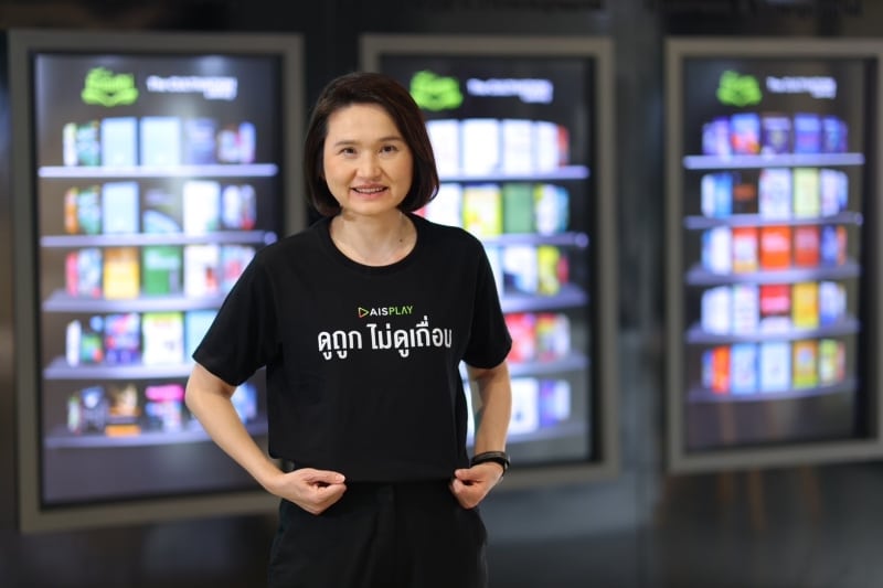 No Piracy, All Passion – Premier League & Thai League on AIS PLAY