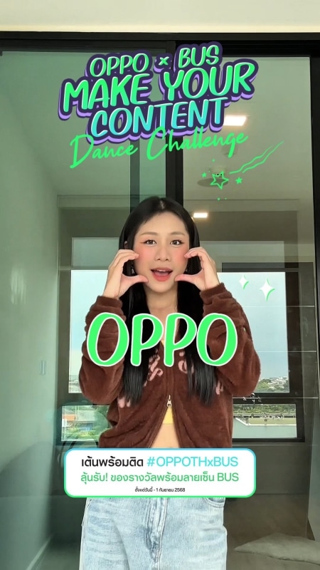 OPPO Make Your Moment Dance Challenge BUS because of you i shine