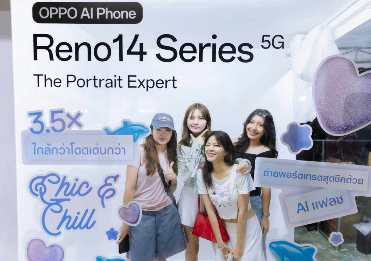 OPPO T-POP Campus Tour 2025