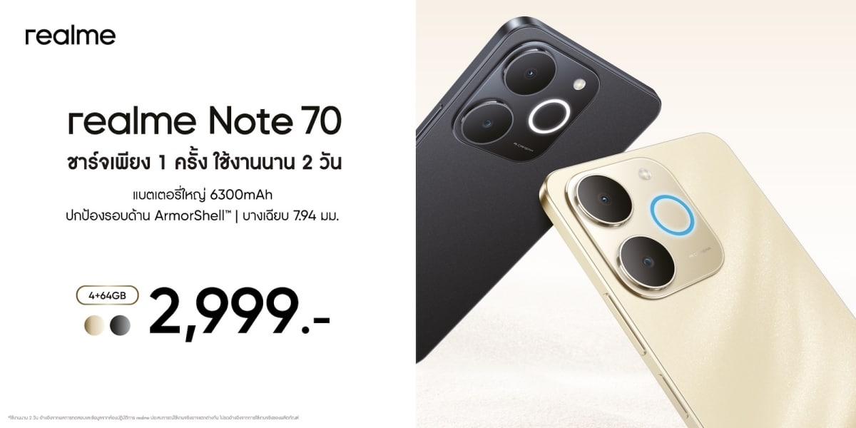 Realme Note 70 launched in Thailand
