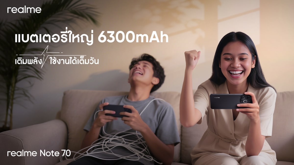 Realme Note 70 launched in Thailand