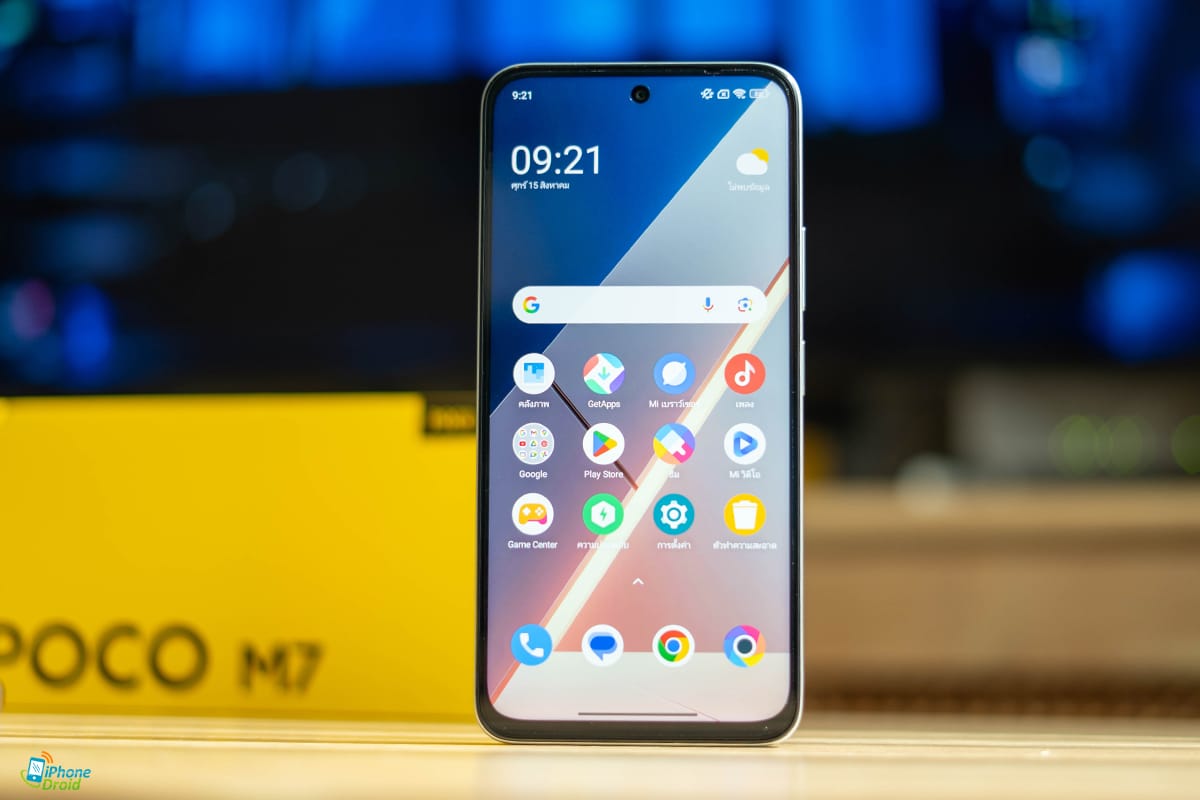 รีวิว POCO M7