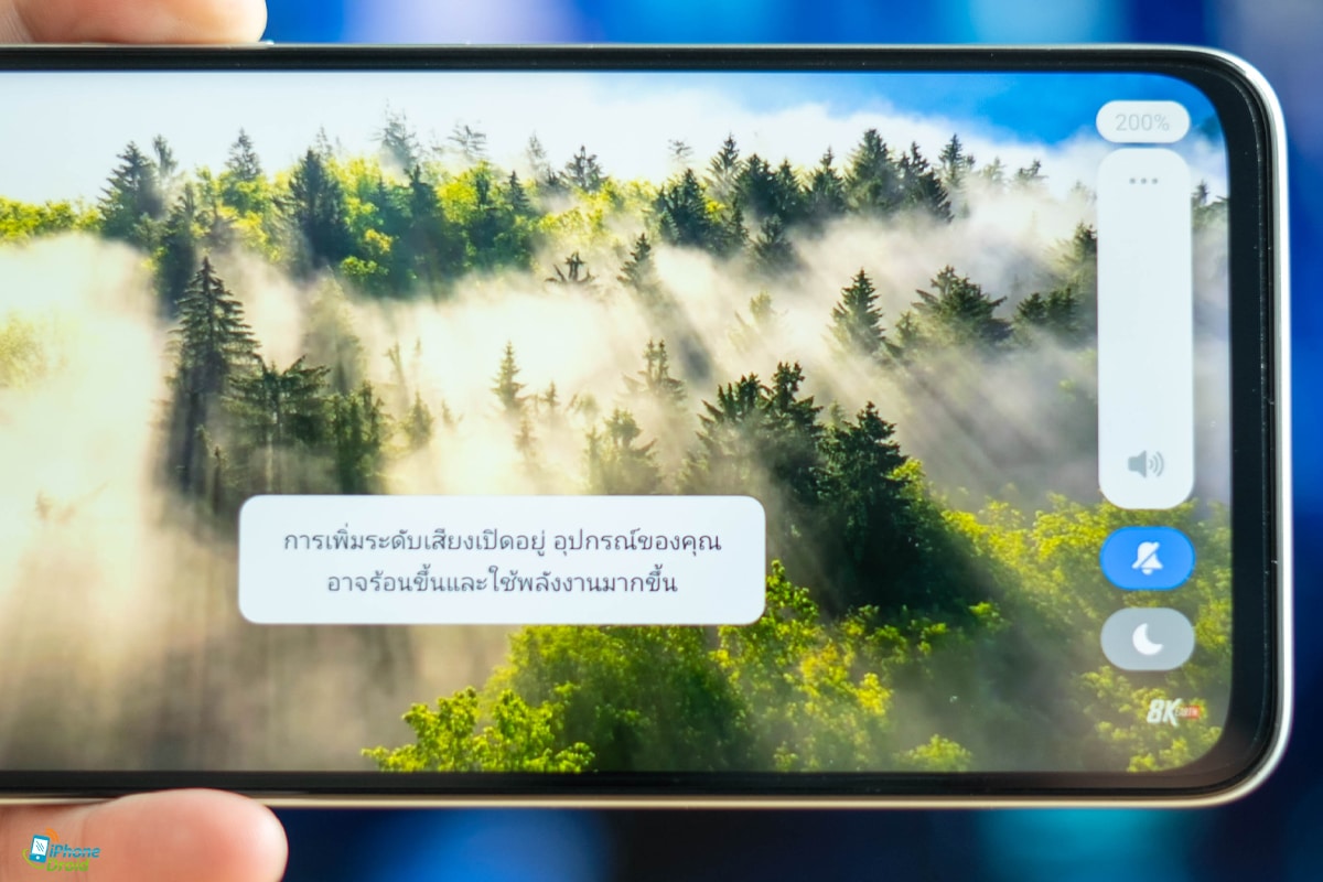 รีวิว POCO M7