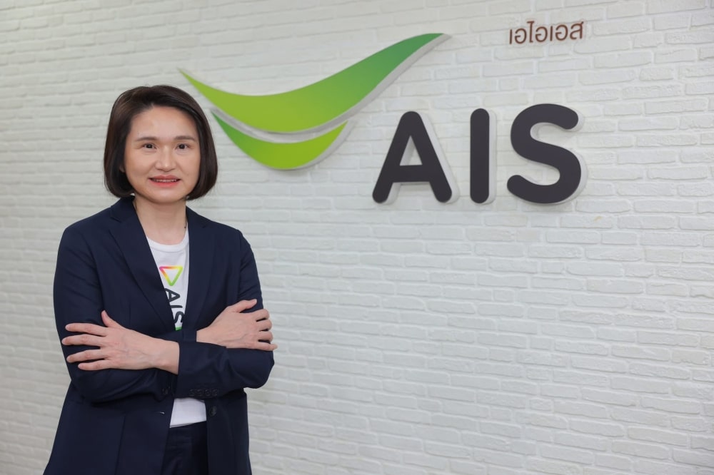 AIS to broadcast Chang FA Cup from qualifying rounds to the final.