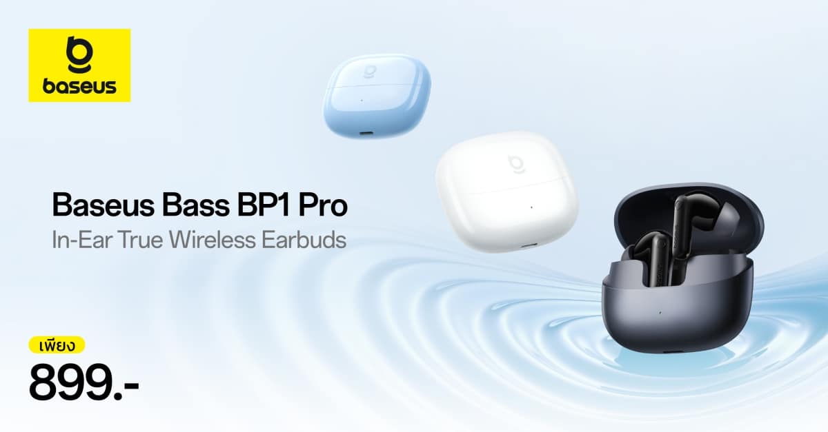 Baseus Bass BP1 Pro