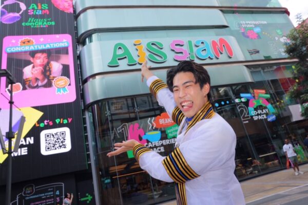 Chula Graduates and Gen Z Celebrate at AIS SIAM