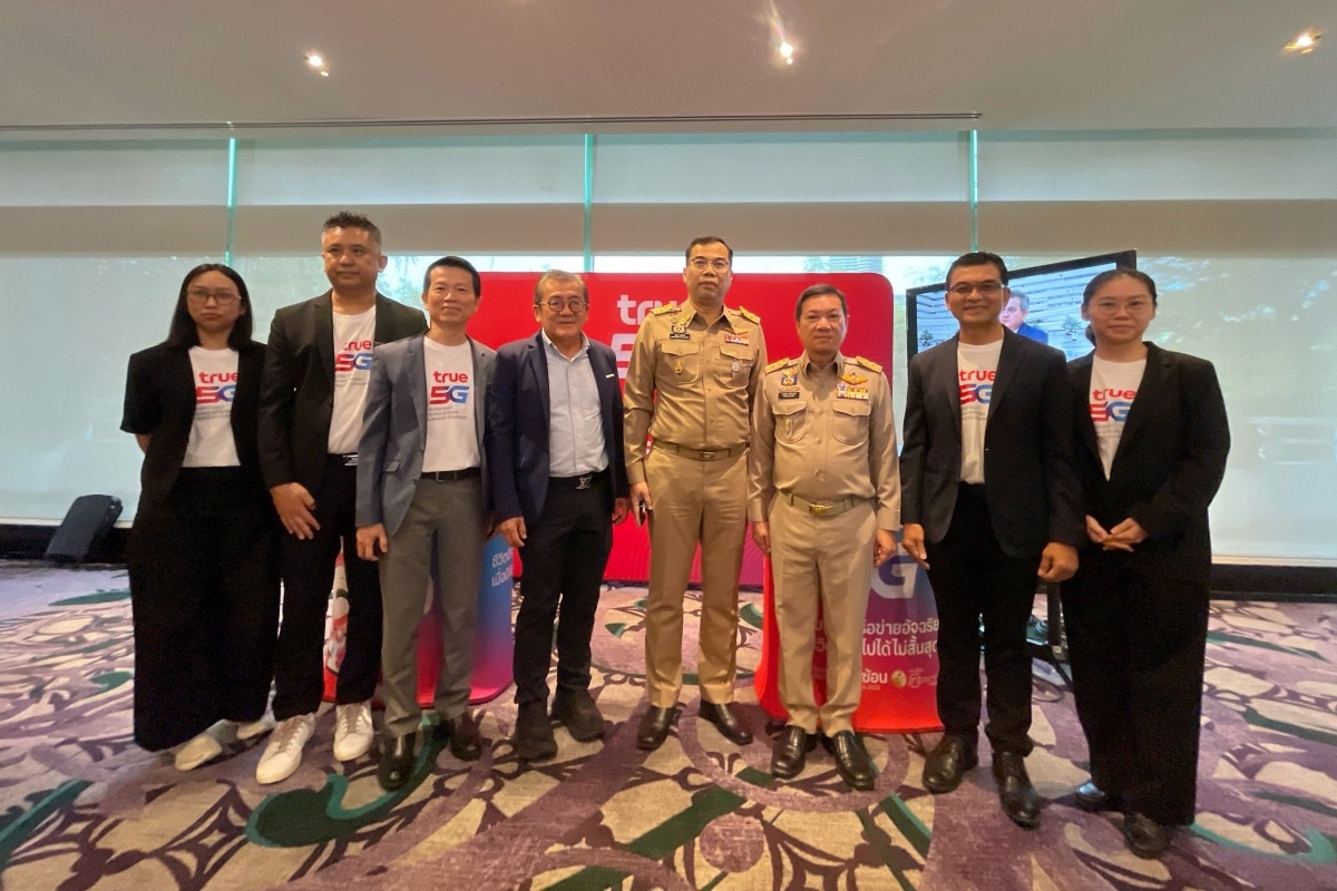 True DDPM Partner to Boost T-Alert with Cell Broadcast and True ID