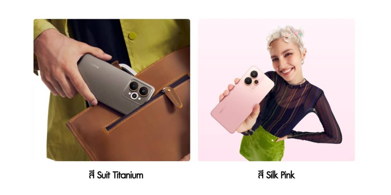 realme 15 Series 5G ‘AI Party Phone’