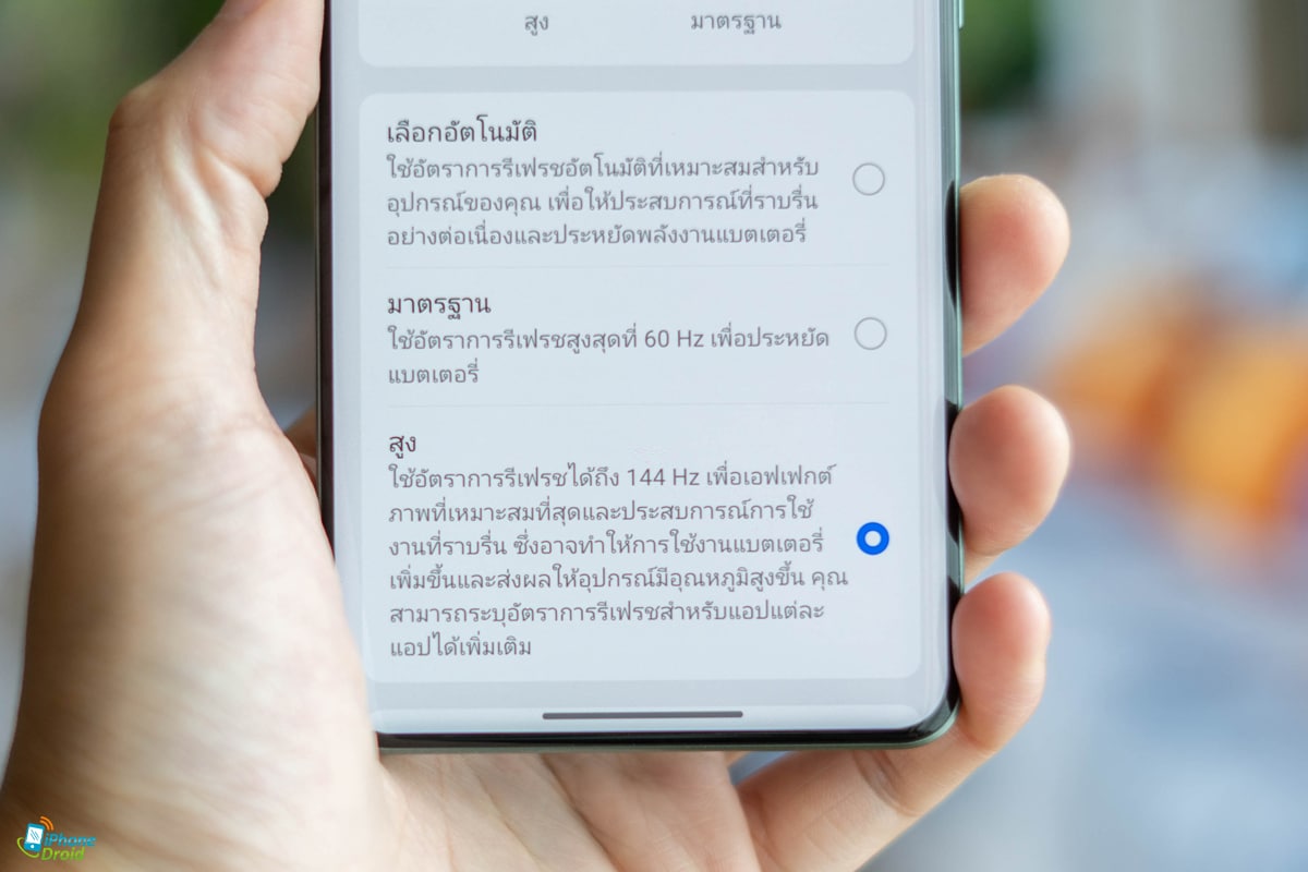 พรีวิว realme 15 5G และ realme 15 Pro 5G