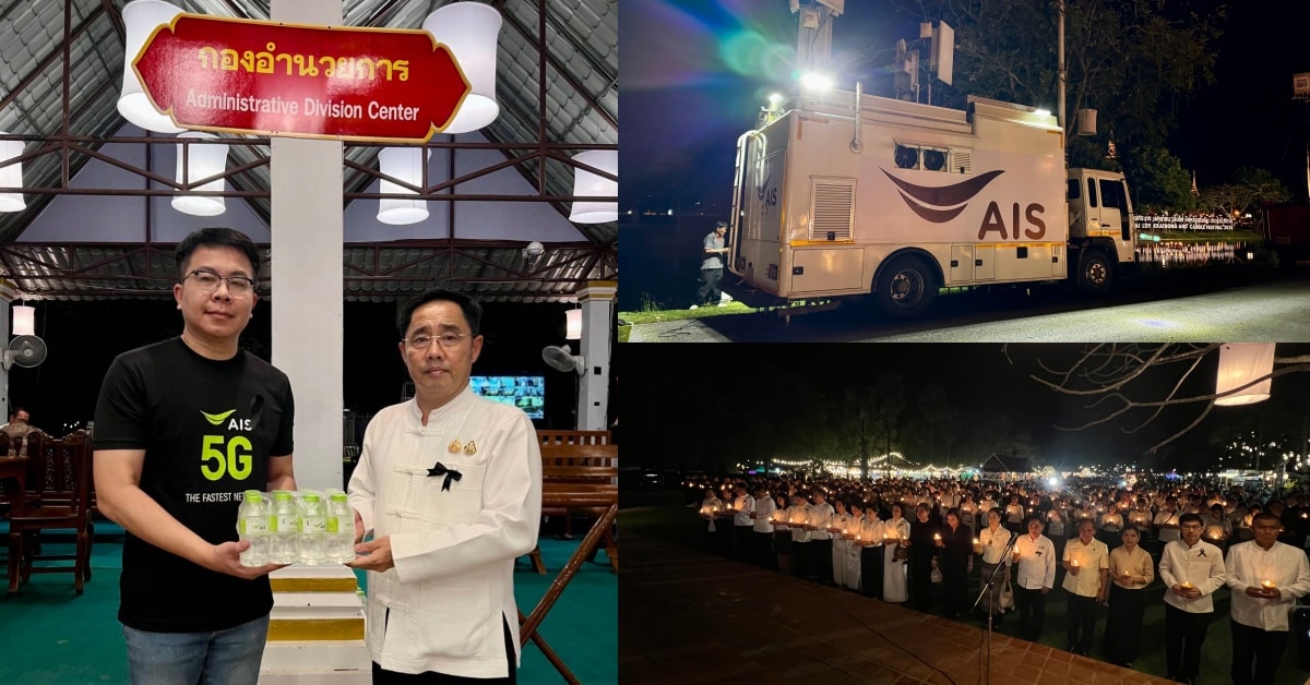 AIS Boosts 5G 4G at Sukhothai