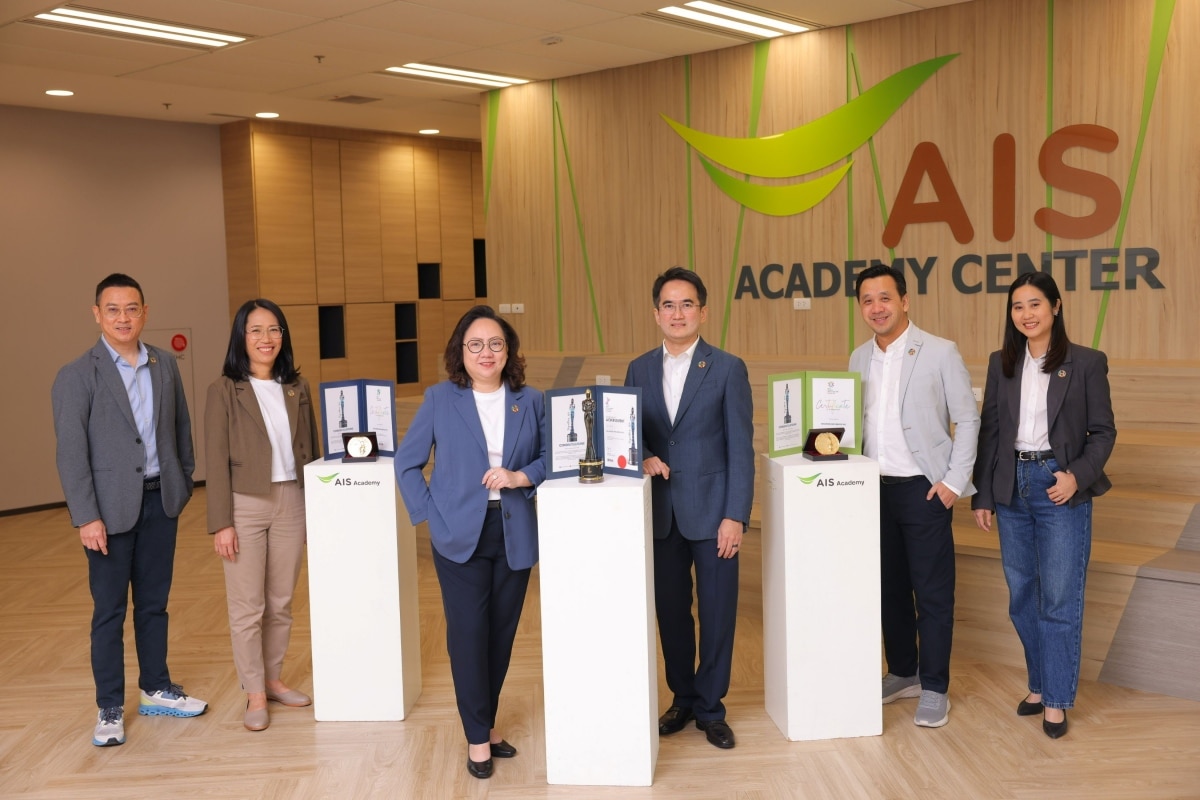 AIS HR Asia Best Companies to Work for in Asia Awards 2025