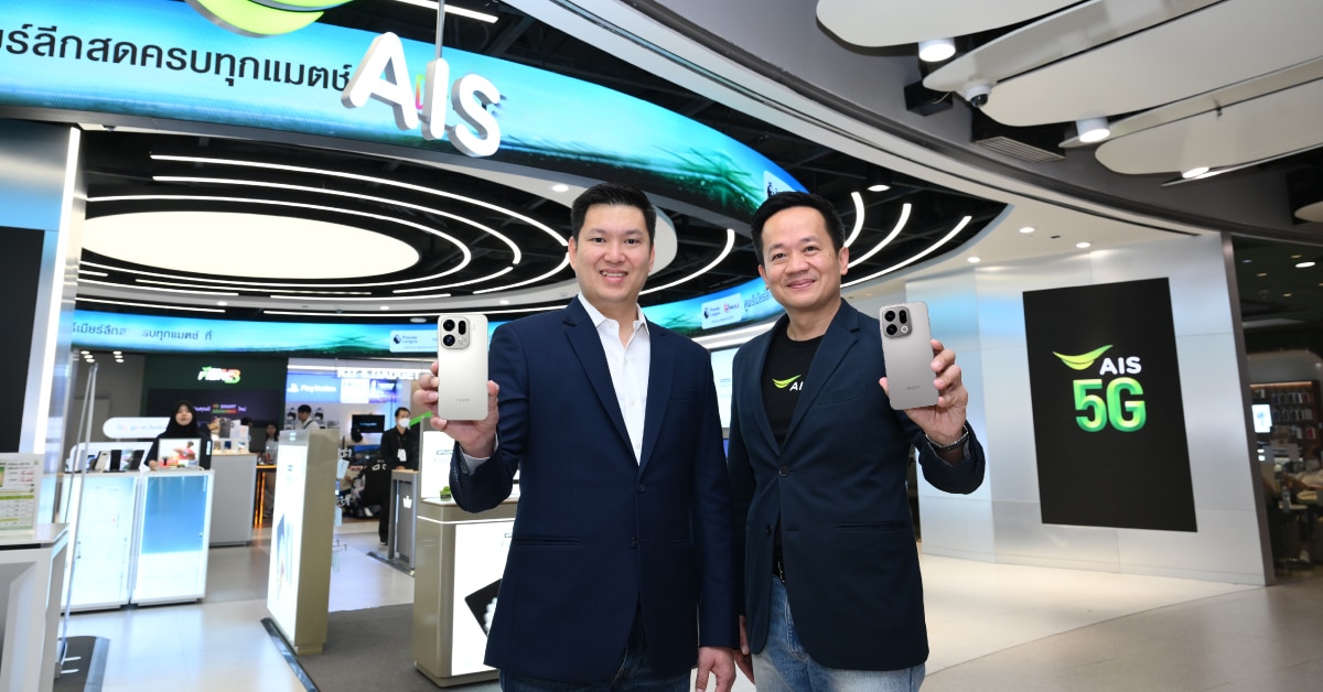 AIS OPPO Find X9 Series