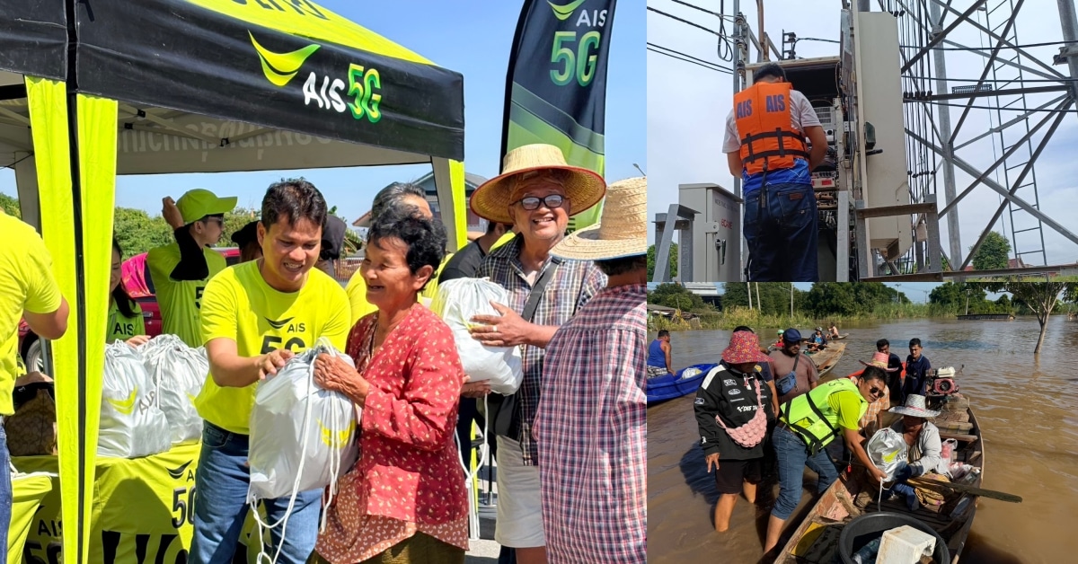 AIS assists Ayutthaya flood victims, extends service
