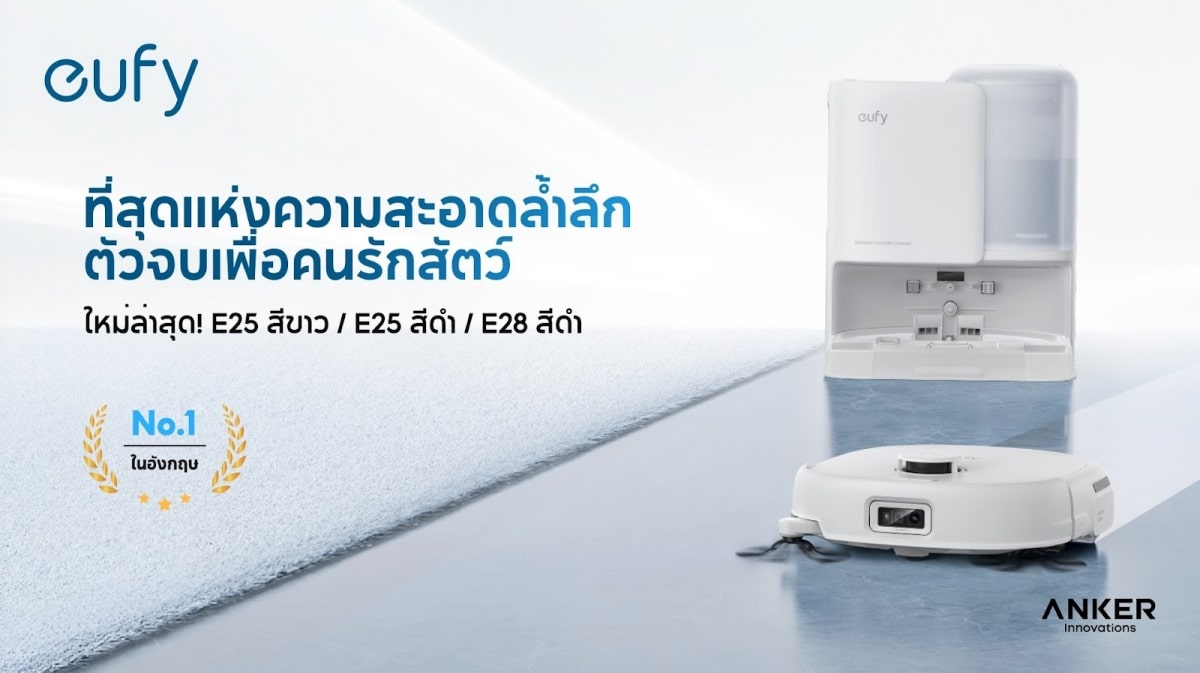 Anker soundcore eufy Thailand Mobile Expo 2025