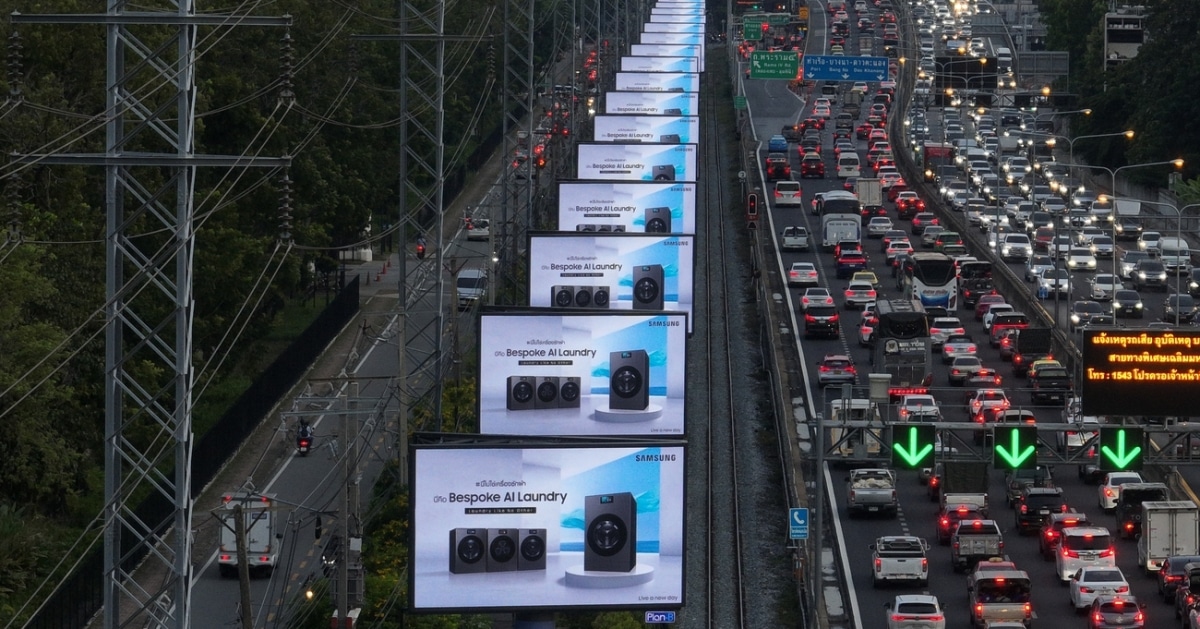DOOH Bespoke AI Laundry
