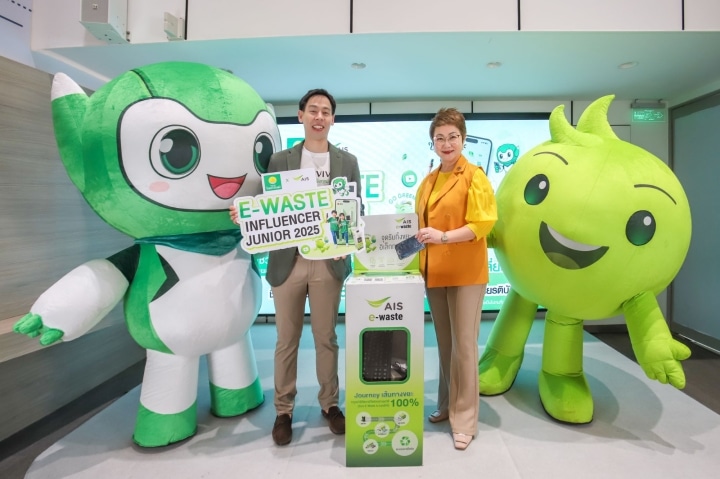 E-Waste Influencer Junior