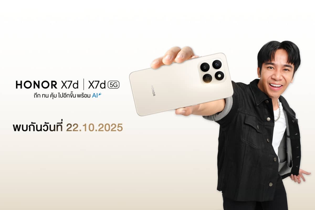HONOR X7d Series Budget Beast Set for Launch