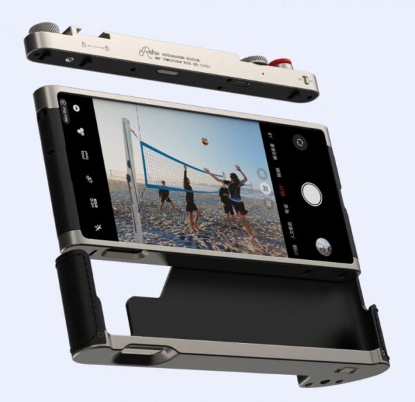 Nubia Z80 Ultra