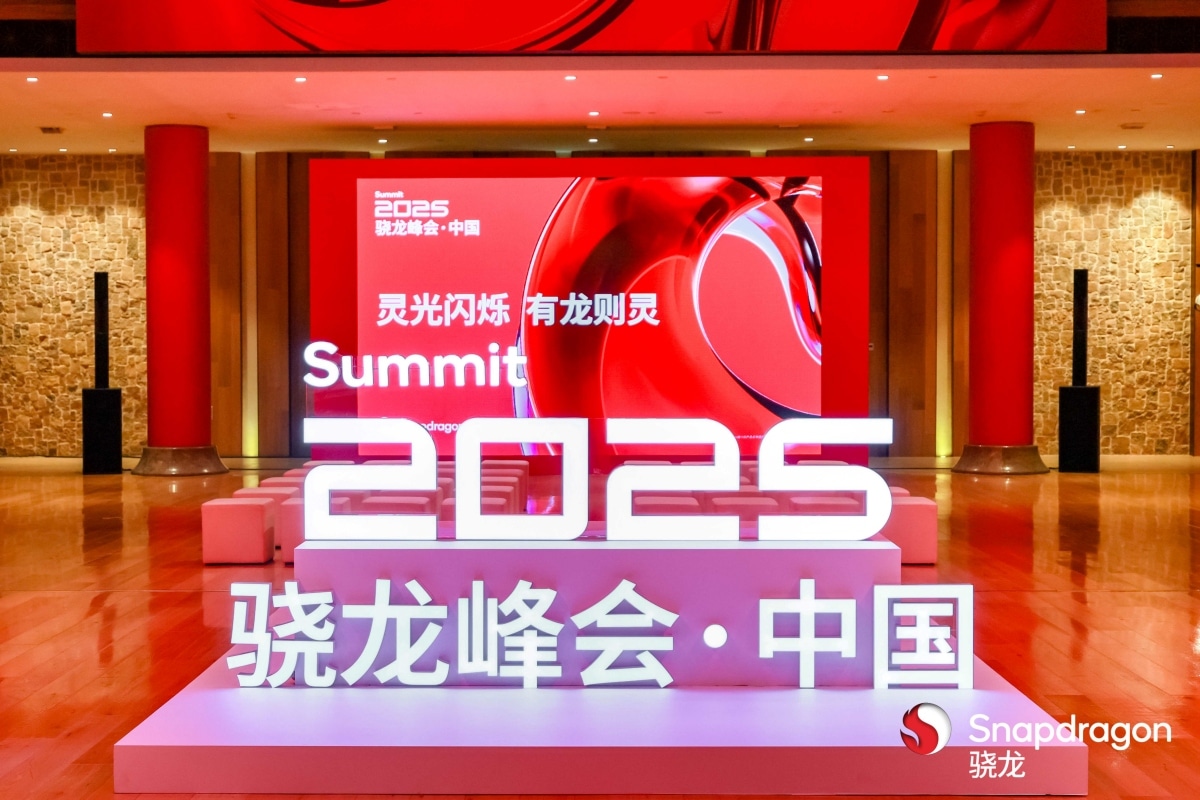 OPPO AI Snapdragon Summit 2025