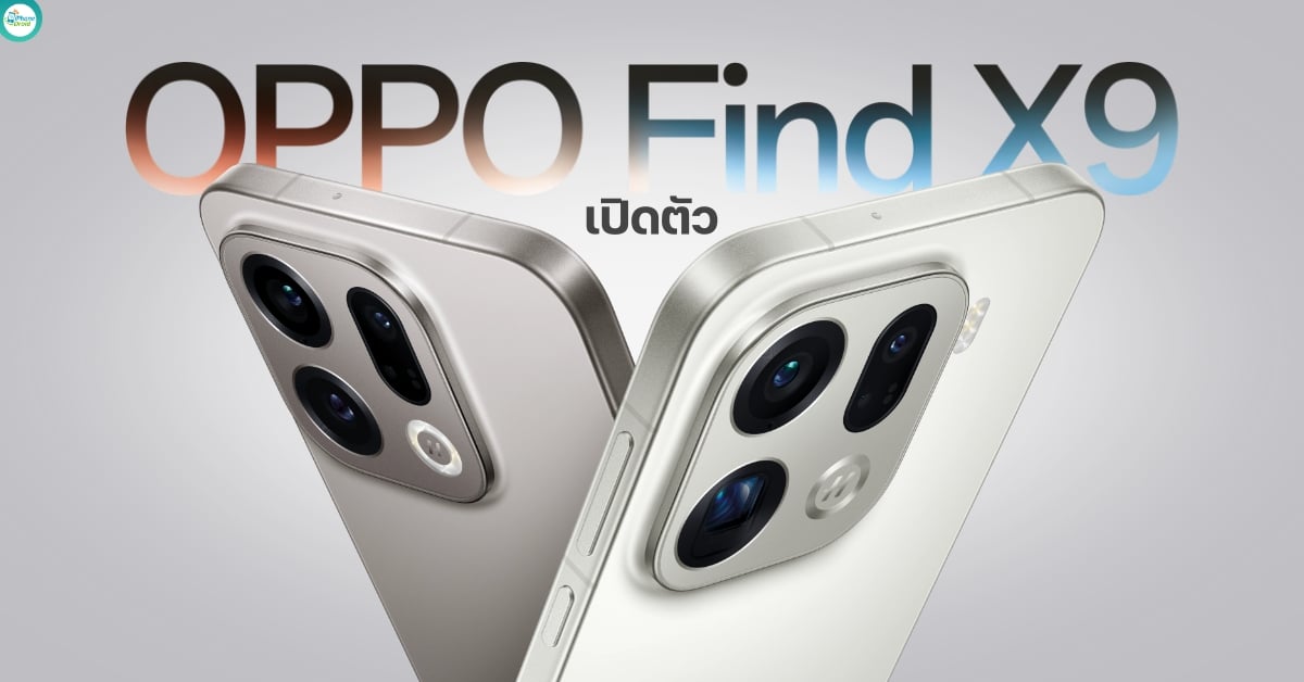 Oppo Find X9 and X9 Pro arrive with Dimensity 9500, Pro boasts a 200MP Hasselblad tele cam