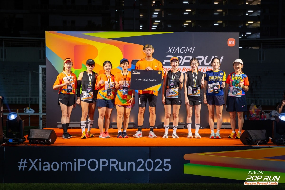 Xiaomi POP Run 2025