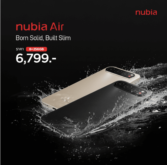 nubia Air