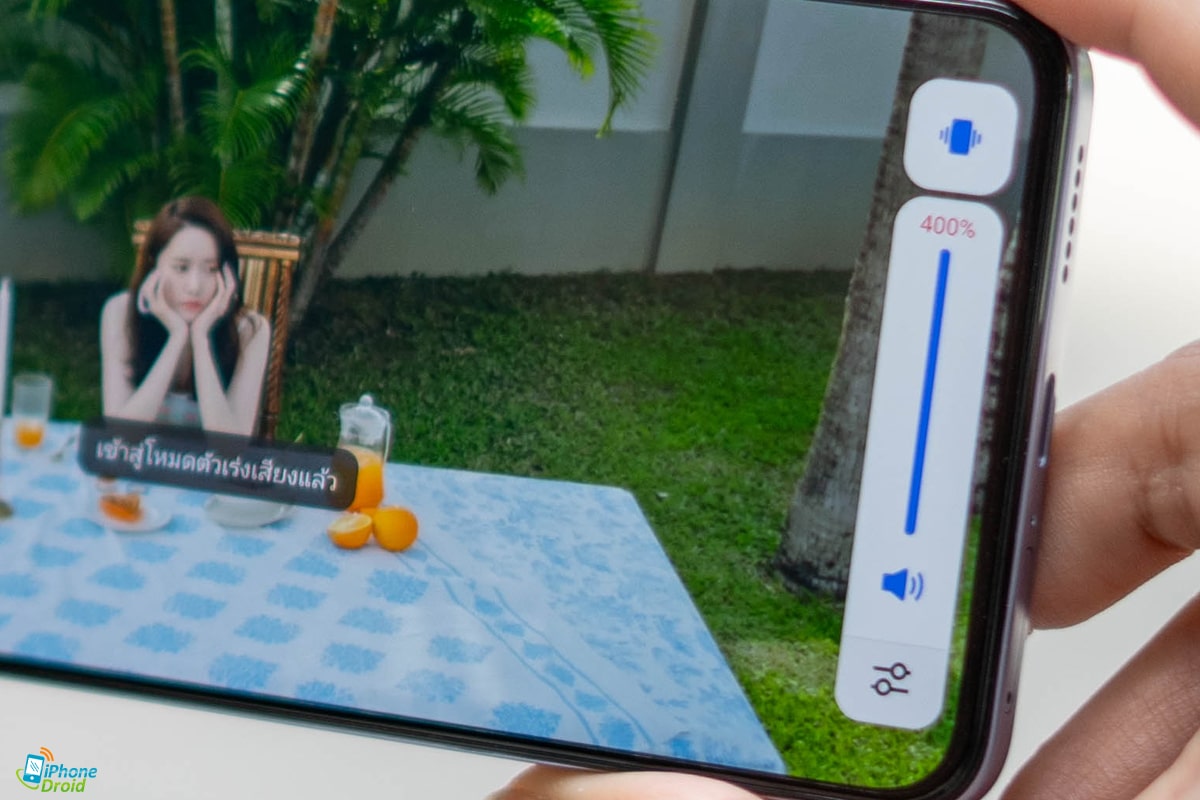 รีวิว vivo V60 Lite