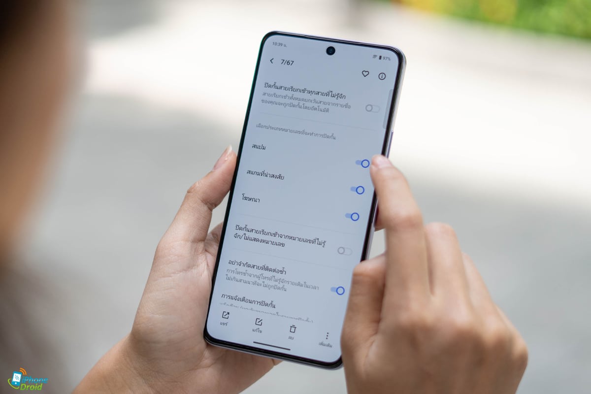 รีวิว vivo V60 Lite