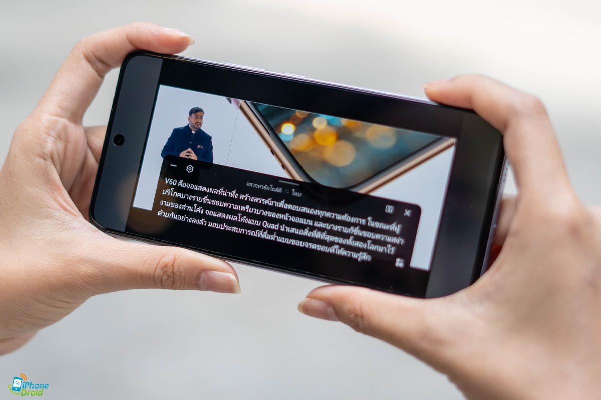 รีวิว vivo V60 Lite