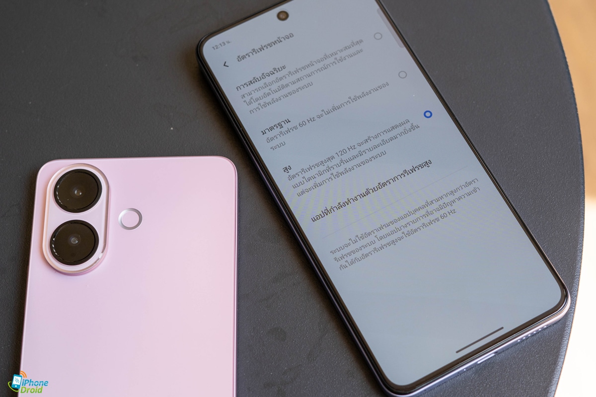 รีวิว vivo V60 Lite