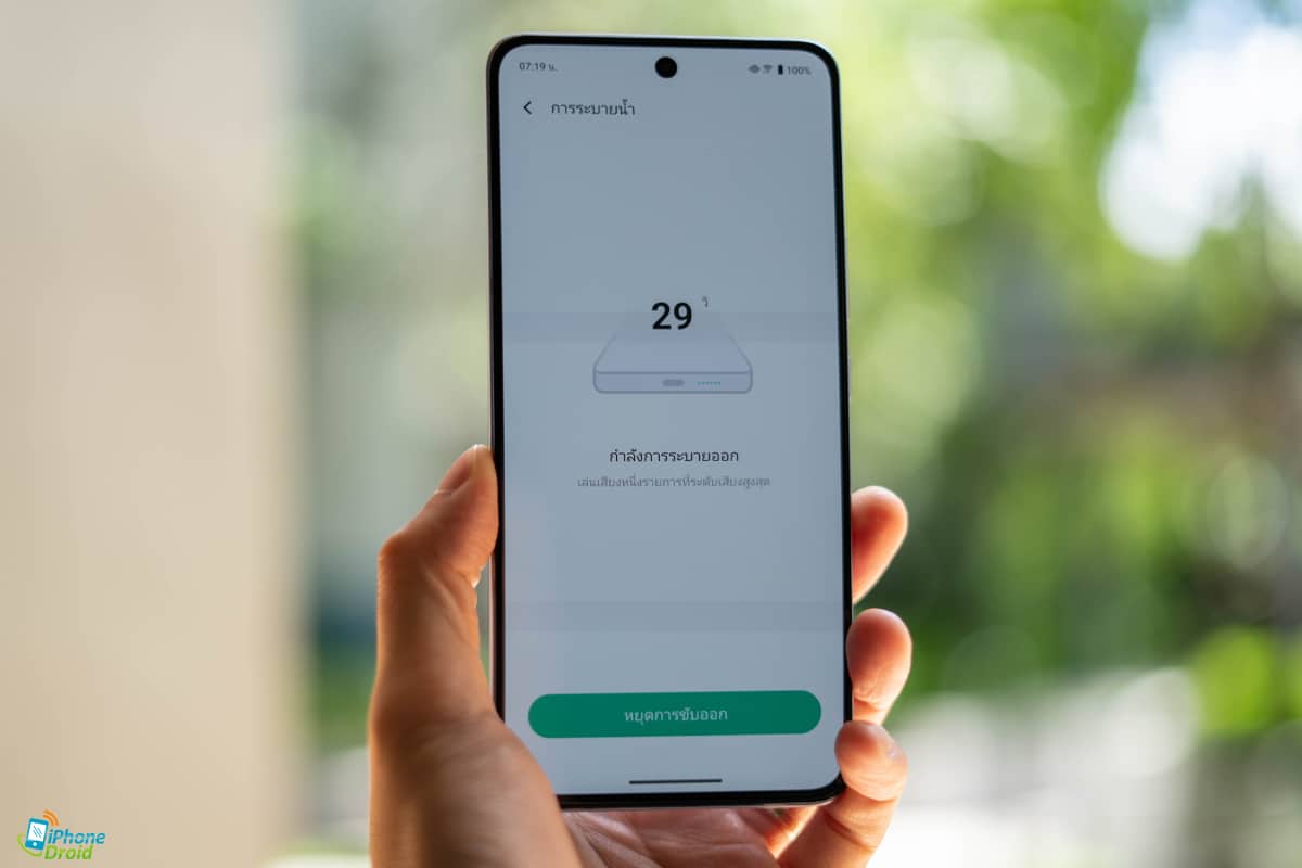 รีวิว vivo V60 Lite