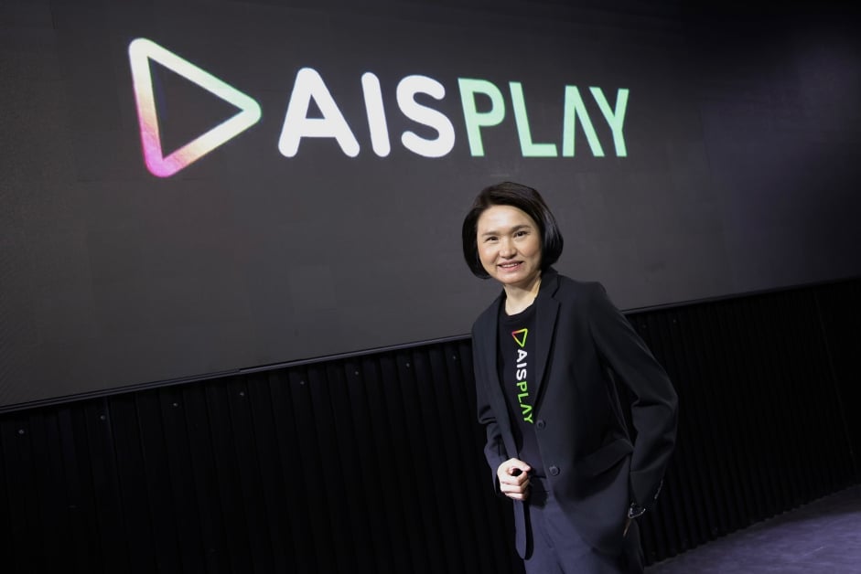 AIS PLAY จับมือ ATP Media