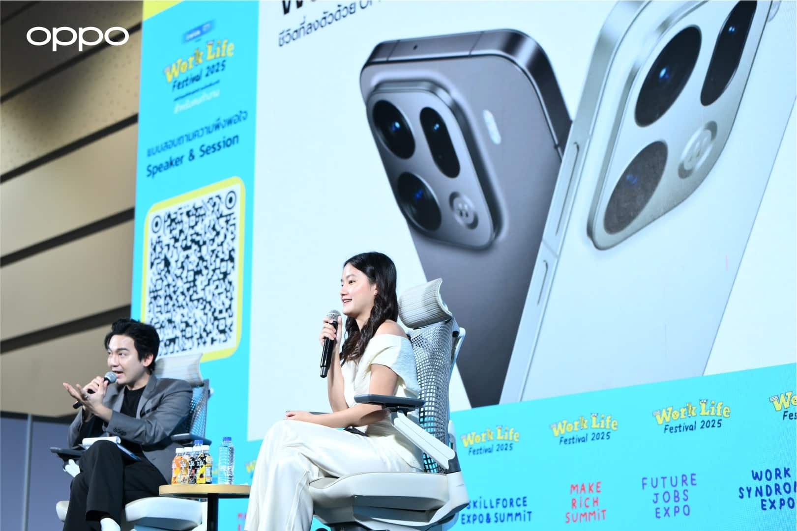 OPPO x Future Trends WORK LIFE FESTIVAL 2025
