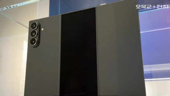 Samsung-Galaxy-Z-TriFold-design-2