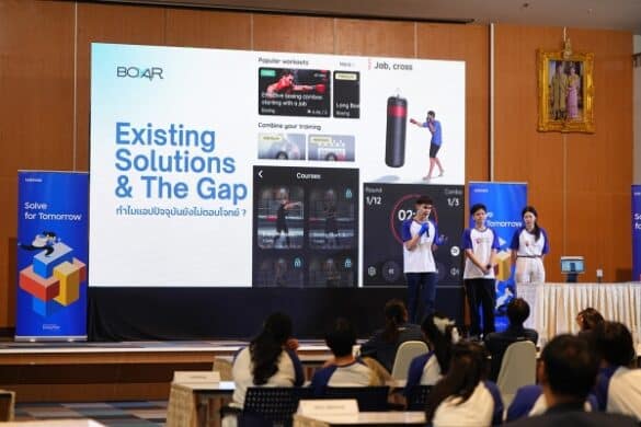 Samsung Solve for Tomorrow 2025 – 3