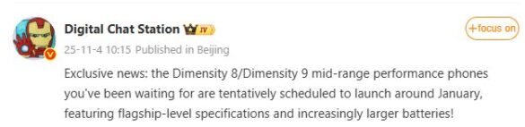 dimensity-9500e-and-8500-phones to launch on early 2026