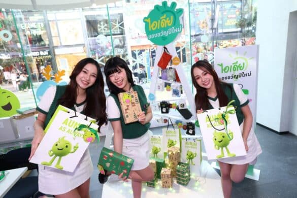 AIS SIAM Hateberry Scent, Universal Music Thailand, PLUG Cafe 02