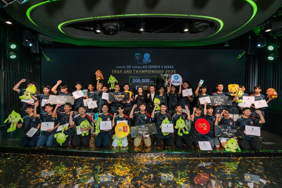 AIS eSports S Series Thailand Championship 2025 by Dutch Mill