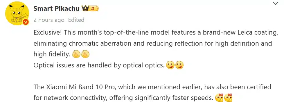 Xiaoim 17 Ultra December launch tipped
