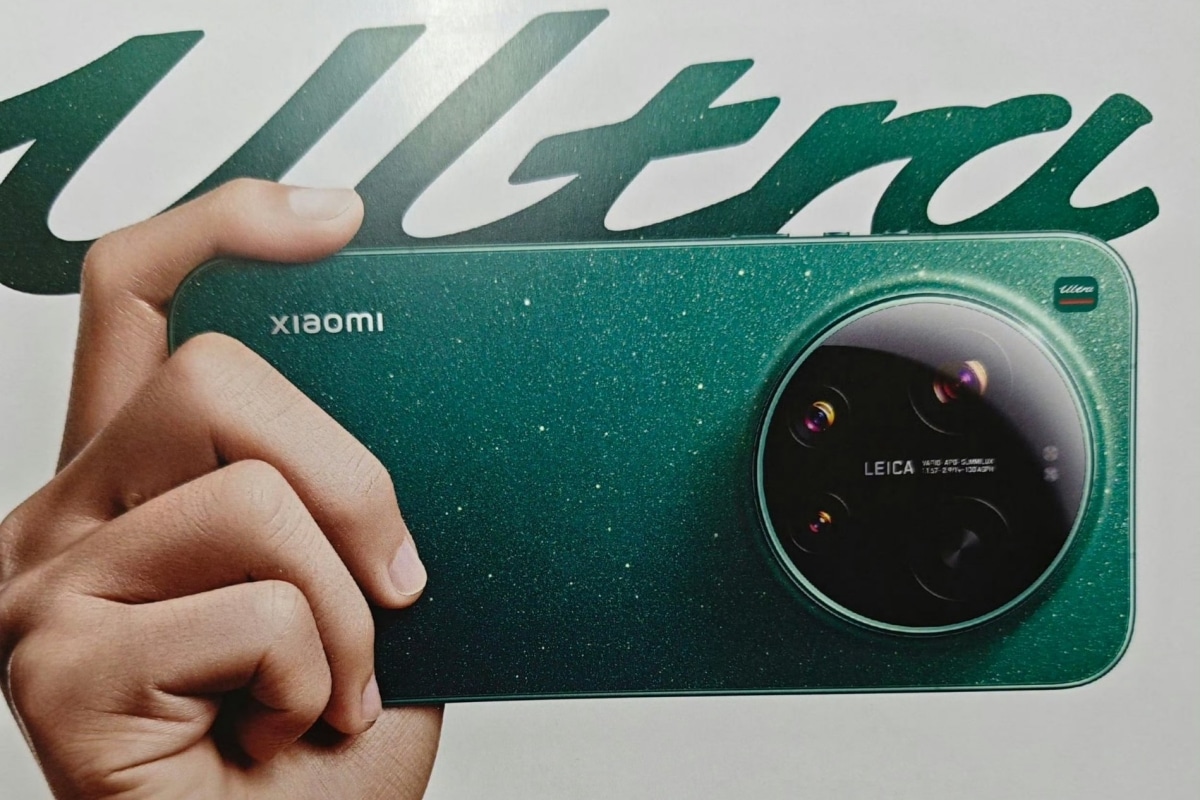 Xiaomi 17 Ultra major camera leak reveals 3x-4.3x continuous optical zoom