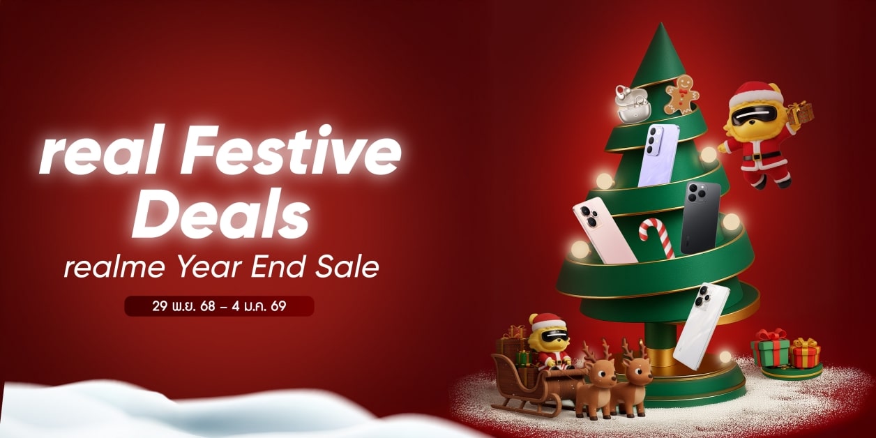 real Festive Deals – Year End Sale