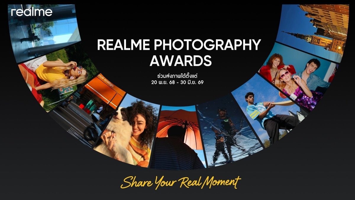 realme Photography Awards Real Festive Moments