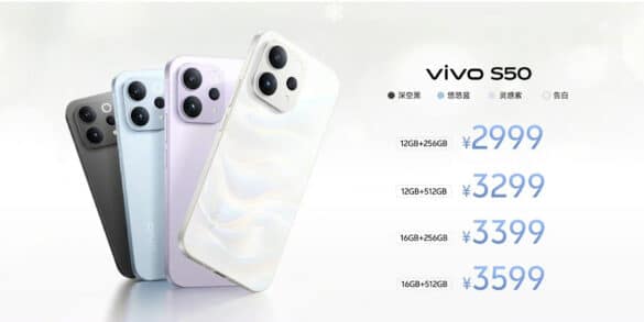 vivoS50-Price