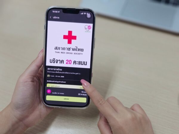 AIS Customers Unite to Donate THB 2.3 Million in AIS Points to 8 Charities