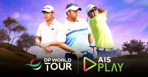 AIS PLAY DP World Tour