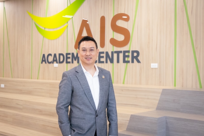 AIS Recruiting 400 New Tech Talents to Shape the Future of Connectivity